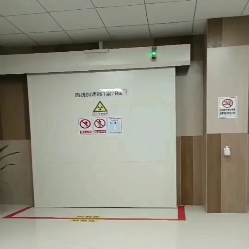 林芝对开铅门