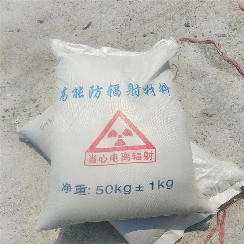 林芝重晶石提纯硫酸钡